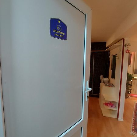 Glorry M Leilighet Beograd Eksteriør bilde
